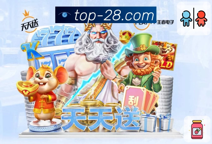 功能模块集中展示